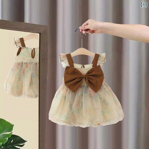 킢 hX xr[  Ԃ ėp TXy_[ XJ[g ̎q hX { vZX xr[  1Ηp 킢