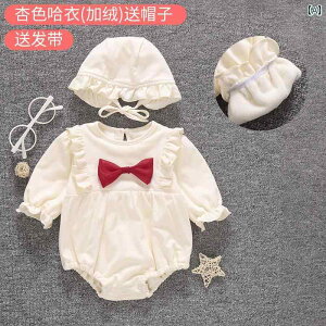 킢 hX xr[  Ԃ H {fBX[c tH 킢 S  xr[  1΂ hX s[X X[c H~