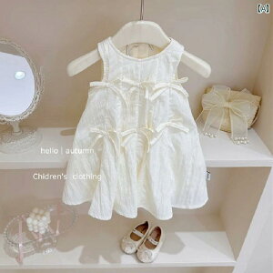 킢 hX xr[ xr[   ؍ 킢 ̎q ߑ hX { xXg XJ[g 1