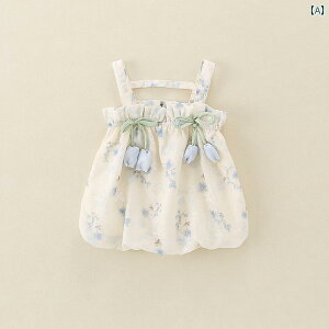 킢 hX xr[ Ă xr[ `[bv XO hX ̎q ĕ vZX XJ[g ^ X^C 킢