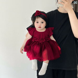 ԂphX 킢 Ă xr[  ؍ bV hX Op` pbP[W XJ[g  1 Ԃ 1 1΂ vZX