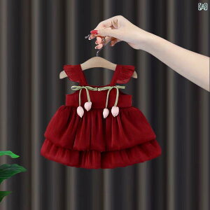 ԂphX 킢 xr[   ̎q 킢 TXy_[ XJ[g 1 hX 