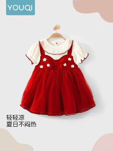 ԂphX 킢 Youqi xr[ hX   Ԃ  vZX Ԃ p[X X^CbV 1΂ ŏ a hX 