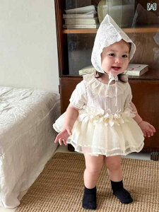 킢 hX xr[ xr[ Ȃ hX  2025V qp vZX ̎q  A^ p[X oR 