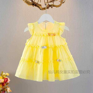 킢 hX xr[ ̎q hX  2025 X^CbV 1΂ xr[ vZX xXg XJ[g