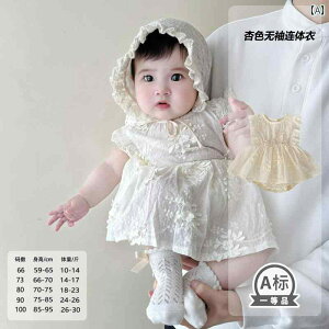 ԂphX 킢 Ă  Ԃ hJ [X tCO X[u vZX hX c S p[eB[ 1΂  {fBX[c