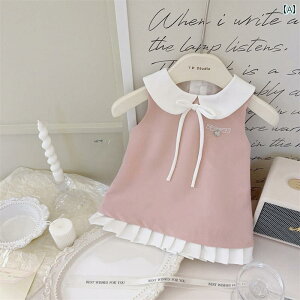 킢 hX xr[ xr[    s[X 킢 m vZX GKg  XJ[g   ĕ