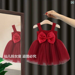 킢 hX xr[ ̎q hX  2025 1΂ Ԃ vZX X^CbV 1TԑO