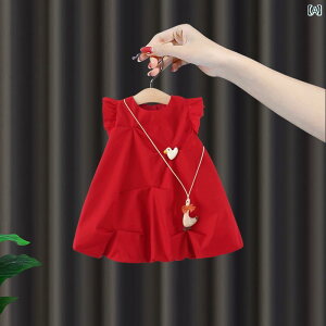 ԂphX 킢 1΂  hX ̎q T}[ Aq ڂ݂ XJ[g 2΂ Ԃ vZX X^CbV xXg