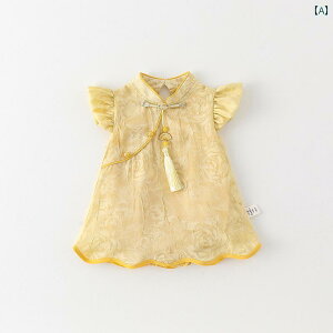 ԂphX 킢 `Ci ̎q Ԃ  Ă ĕ  S ΂ hX `Ci ܂ꂽ Ȃ XJ[g vZX