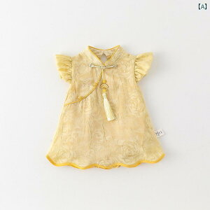 ԂphX 킢 `Ci xr[  Ă F `Ci hX ܂ꂽ p[X  Ԃ  S ΂ p[eB[ 