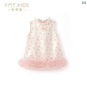 ԂphX 킢 ̎q vZX xXg hX c xr[ X^CbV  1 q T}[ XJ[g