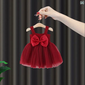 ԂphX 킢 1΂ p hX ̎qp Ă xr[p { TXy_[ vZX