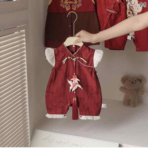 ԂphX 킢  vZX 1΂ hX `Ci  WvX[c A^  S xr[  ̎q ėp 