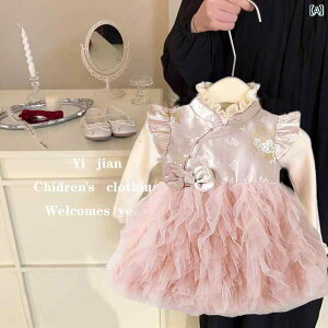 ԂphX 킢 1΂ p t ̎qp hX xr[ `Ci a vZX  ӂӂ XJ[g