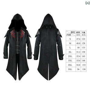 �p�t�H�[�}���X �ߑ� ���� ���g�� �A�T�V�� �N���[�h �n���E�B�� cos �}���g �S�V�b�N �p���N ���� �v���� �ߑ�