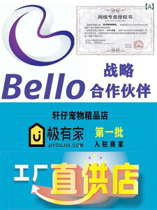 p J[g obO Bello ybg xr[ J[ y ܂肽   Lp op  obO t ^ ^ ybgp