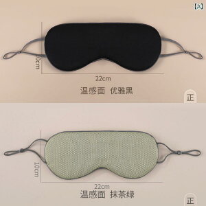 AC}XN  spɂ yʂ    AC}XN G߂ 킸  S  Y fB[X  ⏕ ڂ   Ȃ  x݂ l œKłB