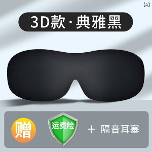 AC}XN  spɂ Erlebao p 3 D AC}XN    C  Y fB[X v Q VN