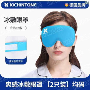 AC}XN  spɂ hCc ACX AC}XN  d ܂Ԃ p ڂ  A[eBt@Ng  z AC }XN obO  ACpb`