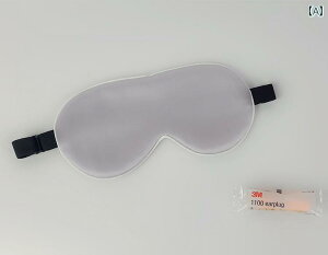 �A�C�}�X�N ���� ���s�p�ɂ� 40 �� ���� �V���N �A�C�}�X�N �K �� ���s�p ���K �� �� �� �x��