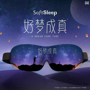 AC}XN  spɂ hCc    AC}XN 3 D XeI s Ȗڂ یڂ  a炰 Y fB[X ʋC ⏕