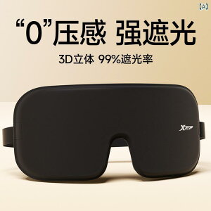 AC}XN  spɂ  Xebv AC}XN VF[fBO  Y fB[X 3 D ⊴ ڂ  a炰   0  ے l w