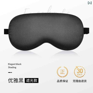 AC}XN  spɂ  悯 AC}XN Y ̎q   p ڂ  a炰 X z Q ی