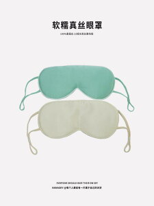 AC}XN  spɂ NANASKY \tg bNX VN AC}XN p  | pbh jpڂ  a炰     [