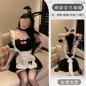 Ch 傫TCY 180   Ch  RX 킢 fB[X lolita hX [^ RXv