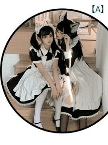 Ch jp 傫 TCY OCh   [^ Aj RXv ChRX`[  [sAX^C