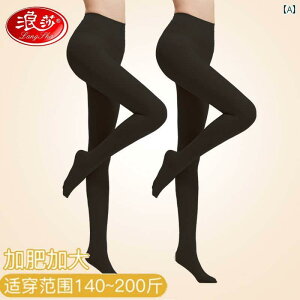 {fB XgbLO VFCp[ Langsha 2 g k[hXgbLO fB[X p Xg tHp  g | h~ MX