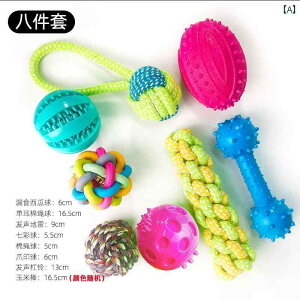 ���p �������� ���� �������� �{�[�� ���݂� �h�~ �������� �q�� �S�[���f�����g���o�[ �e�f�B �Z���t �G���^�[�e�C�����g �T�E���h �S�� �y�b�g �C���^���N�e�B�u