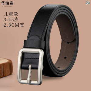 LbYp xg Vv q xg 12 j̎q w X^C hX Ȃ̂ Y{