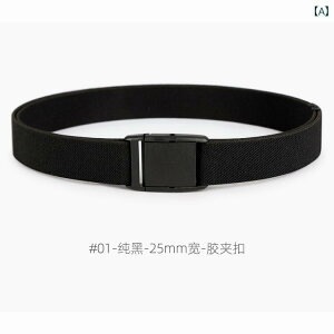 LbYp xg Vv  wp 25 mm Lk xg j̎q ̎q w XJ[g EGXg V[ g₷