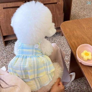 ���^���p �h���X ���킢�� �y�b�g �L �� �t�� �h���X ����₩ �`�F�b�N �� �X�J�[�g �e�f�B �r�V���� �q�� ���� �ĕ�