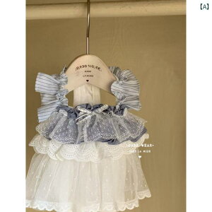 ^p hX 킢 DABBWEAR ybg  p [X hX ؍ t TXy_[ vZX 킢 Rbg