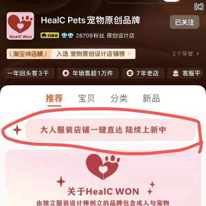 ^p hX 킢 HC ybg  L  XJ[g  ؍ C M J[}b`O XgCvVc  Jbv EFA