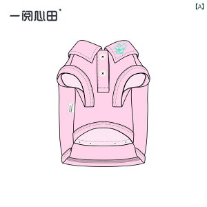 킢 񂿂 hX Yiyuexintian POLO Vc s[X 2025N     efB ViEU[