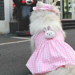 킢 񂿂 hX ybg ^ p XJ[g ėp TGh `FbN  S[fgo[ ^  vZX