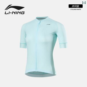 fB[X TCNO EFA Li Ning TCNOW[W fB[X 2025N  [h oCN }EeoCN  t Zbg t TCNO pc