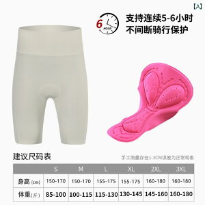 fB[X TCNO EFA XINTOWN TCNO pc fB[X v zCg V[c [h oCN AE^[EFA Ȃ pbh t