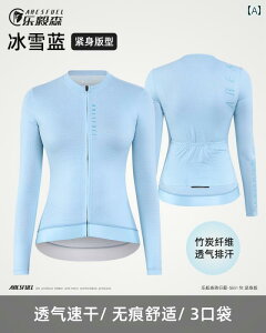 fB[X TCNO EFA Le Yisen TCNOEFA fB[X  ] t Ăh~  [h oCN gbvX  ʋC