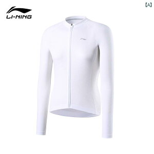 fB[X TCNO EFA Li Ning TCNOW[W fB[X  }EeoCN [h oCN  tH  ^Cg