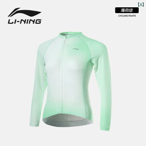 fB[X TCNO EFA Li Ning 2025  TCNO X[c fB[X [h oCN pc h[p~ gbv