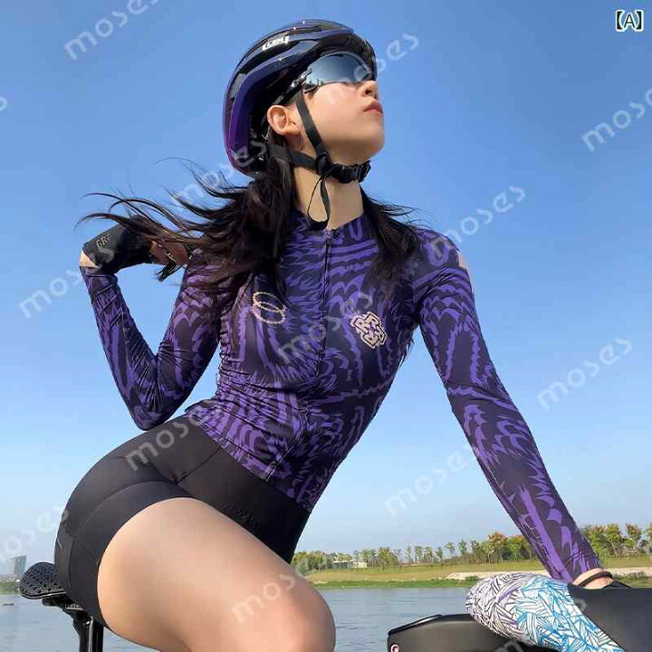 楽天市場】レディース サイクリング ウェア 夏用 長袖 サイクリング 