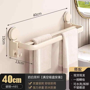 ^InK[ [ bN  F z ^I bN ܂肽 oX [ p` t[ Xy[X A~ [ _u bh