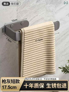 �^�I���n���K�[ ���[ ���b�N �p���`���O�Ȃ��� ������ �X�y�[�X�� �^�I�� ���b�N ���^ �A�p�[�g�� �A���~�� �o�X ���[���� �Z�� �|�� �g�C���� ���b�h