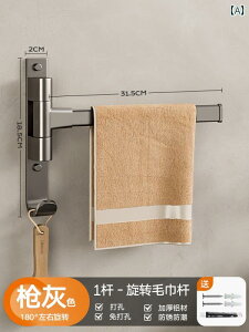 ^InK[ [ bN oX [ ] ^I bN p` t[ R[i[ o[ nMO bh gC Ǌ|