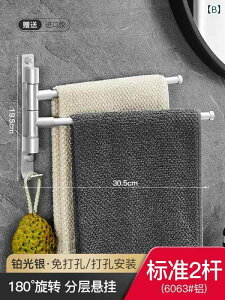 ^InK[ [ bN ]  ^I bN p` t[ Xy[X A~ oX [ [ ܂肽  o[ _u nMO bh